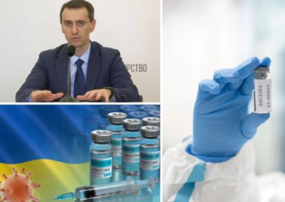 Украина разрывает контракты на поставку COVID-вакцин Novavax и CoviShield