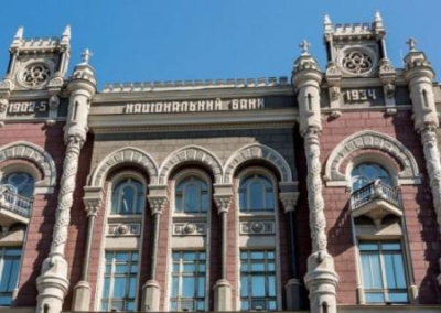 Нацбанк потратит полмиллиона, чтобы выяснить отношение к нему украинцев