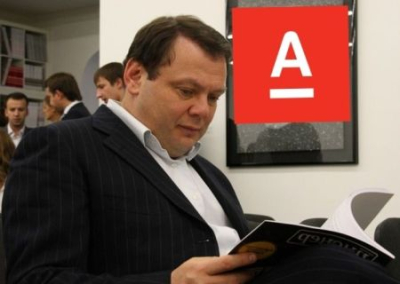 Фридман, спасая капитал, готов докапитализировать «Альфа-Банк» на $1 млрд или отдать Украине