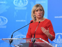 МИД РФ: Россия ожидает снятия санкций с Россельхозбанка и подключения к SWIFT