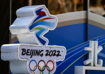 Приглашения не было, но США объявили дипломатический бойкот Олимпиаде в Китае