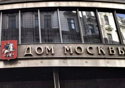 Захарова обвинила Латвию в воровстве