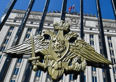 23 367 человек: Минобороны РФ опубликовало список погибших украинских военных