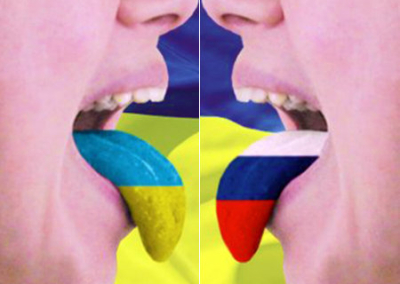 Языковые скандалы на Украине как ширма для прикрытия внутренних политических разборок
