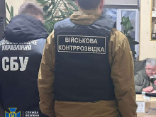 СБУ задержала главного психиатра ВСУ за несметное обогащение на уклонистах