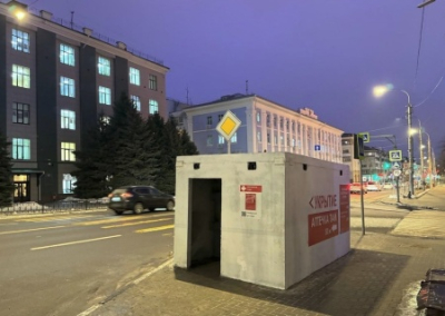 Белгород победил в конкурсе «Мой город — без опасностей». В сети предлагают перевезти туда чиновников