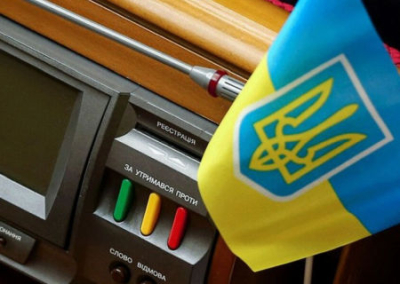 Из закона о нацменьшинствах убрали все права для русскоязычного населения Украины