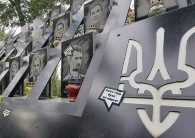 «Оно того не стоило»: киевский режим выбрал для Украины медленную и мучительную смерть