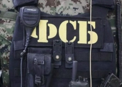 «Белая масть» и шпион из Курской области: спецслужбы РФ продолжают поимку пособников украинского режима