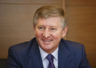 На Украине хотят отобрать горнорудные предприятия у Ахметова