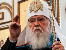 Филаретов Паханат: Заповедь «Не убий» на время АТО отменяю