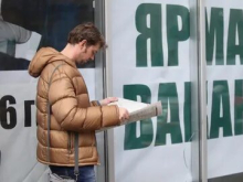 Россия стала страной с самой низкой безработицей в странах «Большой двадцатки»
