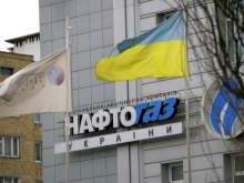 75 миллиардов долгов НАК «Нафтогаз», украденных компанией, оплатят украинцы из своих карманов