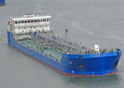 Украина подбила российский танкер в Керченском проливе
