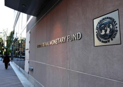 Миссия МВФ раскрыла свои планы относительно Украины