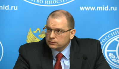 МИД РФ: Киев грубо нарушает Венскую конвенцию