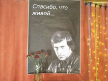 Высоцкому — 85: мне он помог побыть коммунистом и стать журналистом