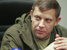 Захарченко посоветовал украинцам бежать от мобилизации