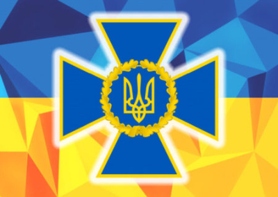 На Украине предъявили обвинение Пушилину, Сальдо, Стремоусову и Балицкому в организации референдумов