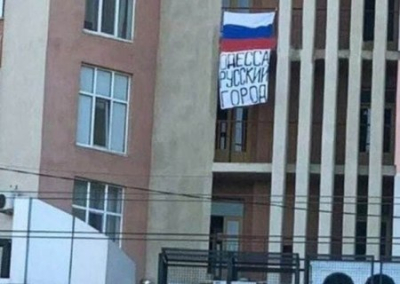 15 лет тюрьмы за российский флаг и за книгу с изображением Суворова: на Украине прогрессирует террор