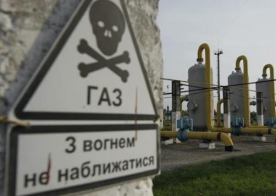 Украинская промышленность не переживёт «газовый апокалипсис»