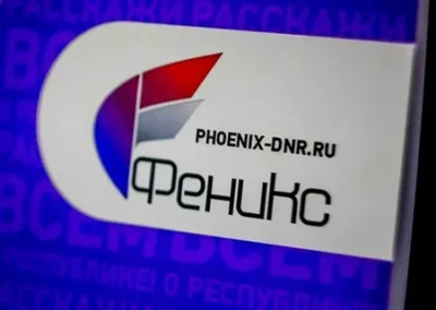 «Ростелеком» не будет работать в Донбассе из-за «Феникса» и «Лугакома»