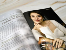 На Украине уничтожают тираж детской книги, потому что её автор ведёт соцсети на русском языке