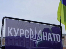 В НАТО открещиваются от Украины, предлагая «утешительные призы» взамен принятия в Альянс