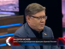 «Бродячей орде Великой Украины» предлагают стать стабилизатором напряжённости среди союзников