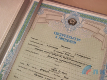 В ЛНР резкий всплеск рождаемости: с начала года на свет появилось 1667 малышей