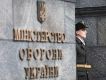 Минобороны Украины погрязло в разборках. В гранатах нашли кукурузную муку