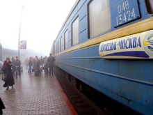 «Сбрось бабку-вату с поезда». Откровения донецкой учительницы