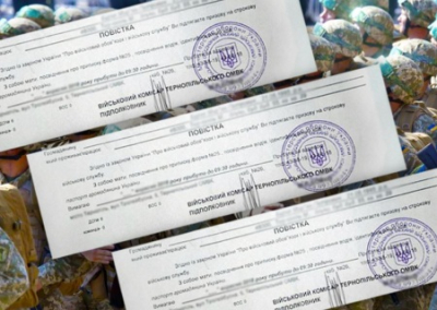 На Украине мобилизуют в центрах занятости, полиции, ВУЗах и через сайты знакомств