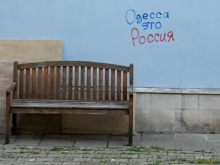 «Философский» сухогруз