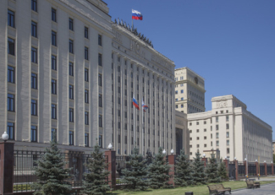 Сводка Минобороны России о ходе проведения спецоперации на 11 января