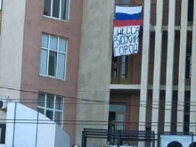 15 лет тюрьмы за российский флаг и за книгу с изображением Суворова: на Украине прогрессирует террор