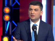 Гройсман хочет вернуться во власть через друга Александра Маслякова КВН-щика Наума Барулю