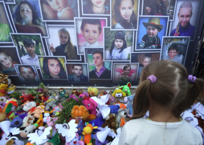 Государство-убийца и его жертвы. Десятый год гибели детей Донбасса