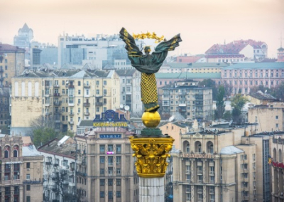 Forbes прогнозирует госпереворот на Украине после мирного соглашения с Россией
