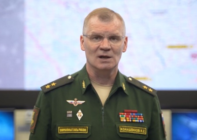 Сводка Министерства обороны России о ходе проведения спецоперации на 26 апреля