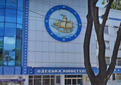 Нацисты превращают Одесскую киностудию в укрепрайон