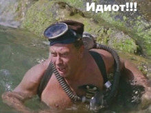 Боевиков вылавливают у берегов Крыма