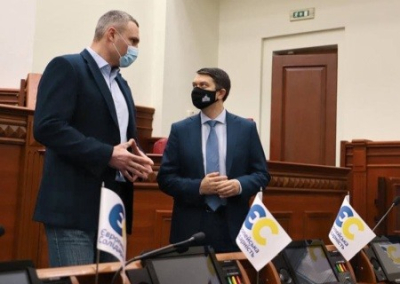 Спикер Разумков и мэр Кличко решили строить общую партию?